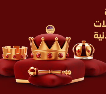 ادارة الحملات 2 2 360x320