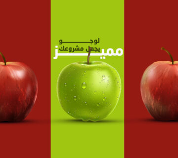 اللوجو 1 360x320