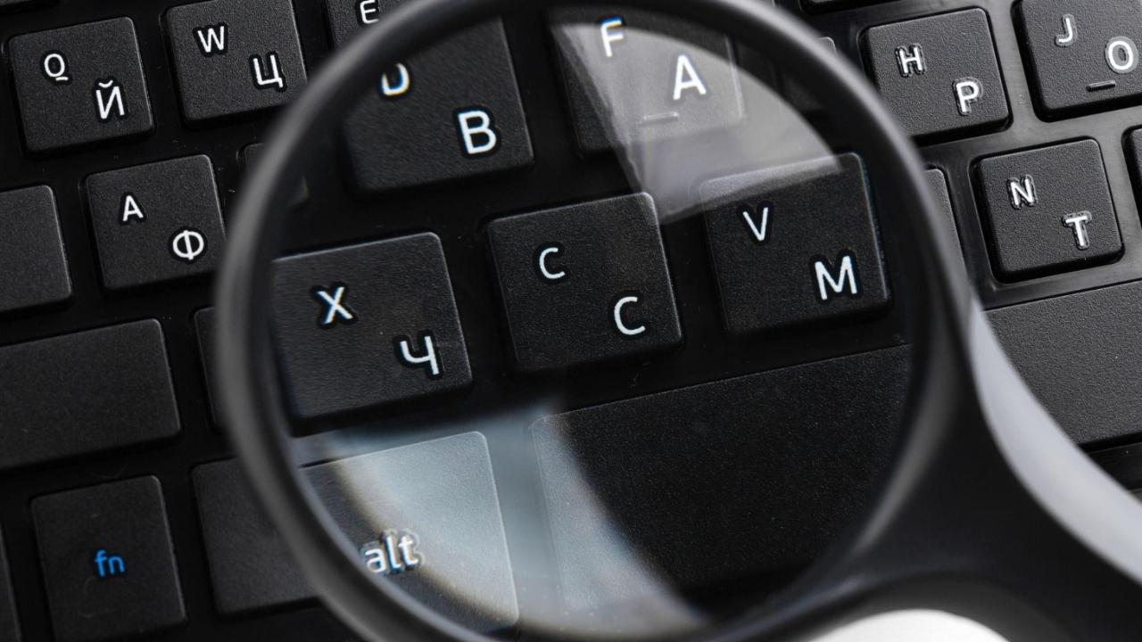 البحث عن الكلمات المفتاحية